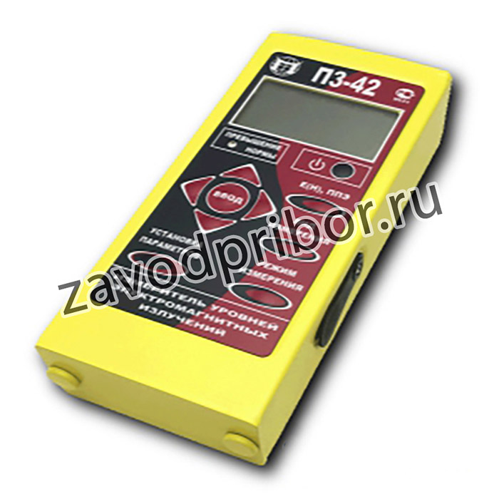 П3-42 — измеритель уровней электромагнитных излучений