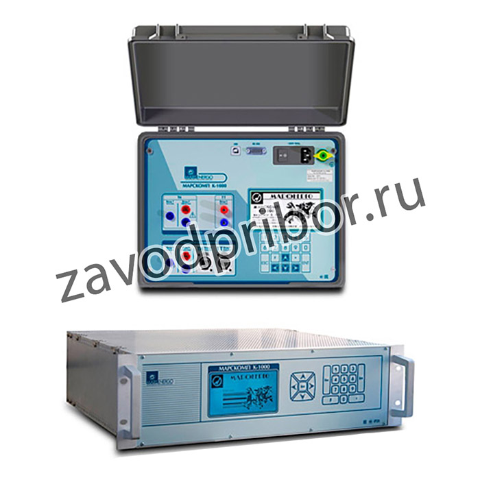 МарсКомп К-1000 — эталонный прибор сравнения, компаратор