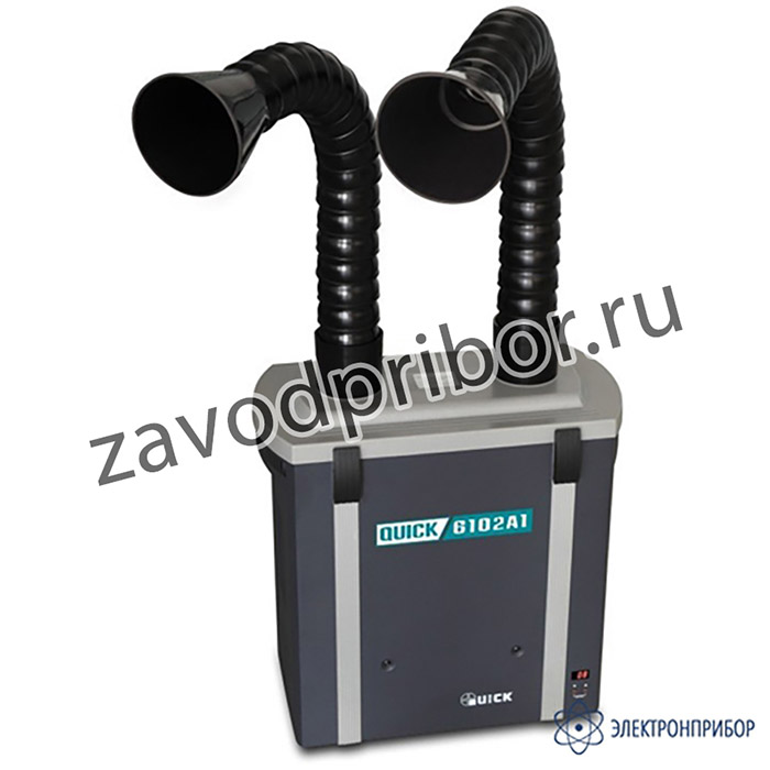 Quick-6102A1 — дымоуловитель