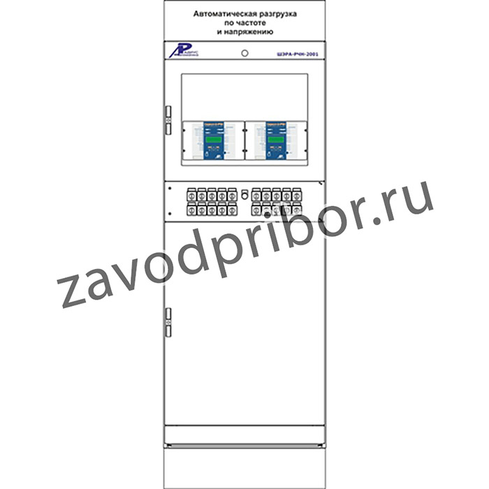 ШЭРА-РЧН-2001 — шкаф автоматического ограничения снижения частоты и напряжения