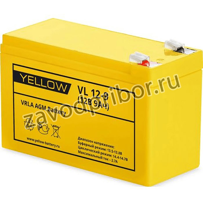 YELLOW VL 12-9, АКБ YELLOW BATTERY VL 12-9