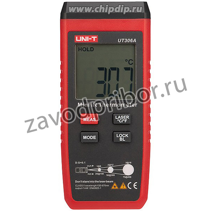 13-0026, Пирометр карманный UT306A