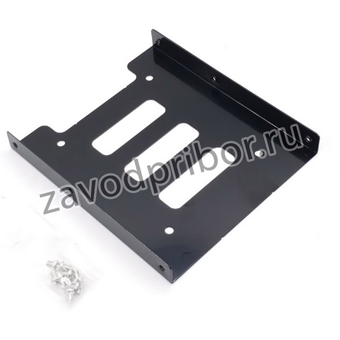 Крепление салазки для SSD или HDD 2.5" в отсек 3.5" (переходник, кронштейн)