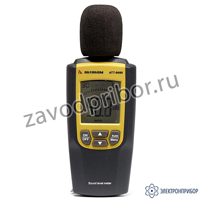 АТТ-9080 — шумомер