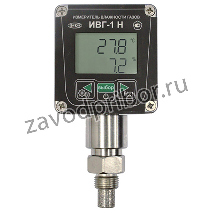 ИВГ-1 Н-В-И-Д3-ПС-G 1/2" — измеритель микровлажности газов