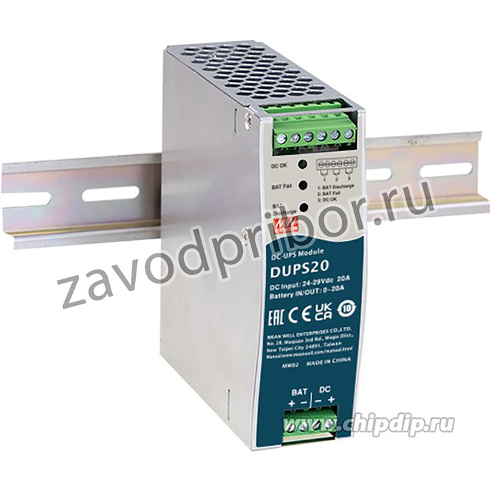 DUPS20, Вспомогательный модуль, контроллер ИБП