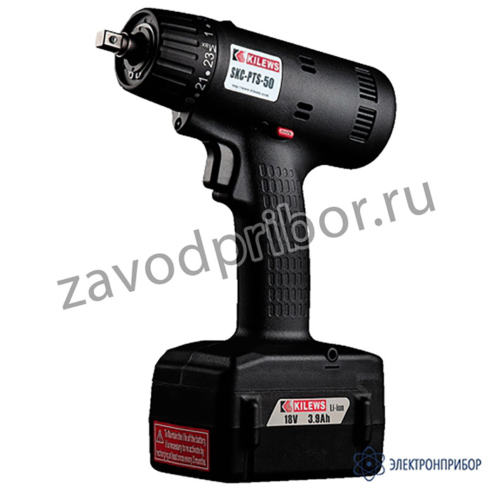 Kilews SKC-PTS-50 — винтоверт бесщеточный