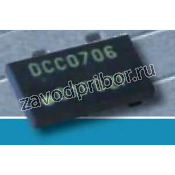 DSC8004CI2, Programmable Oscillators Unprog MEMS Oscillator, -40C-85C, 25ppm