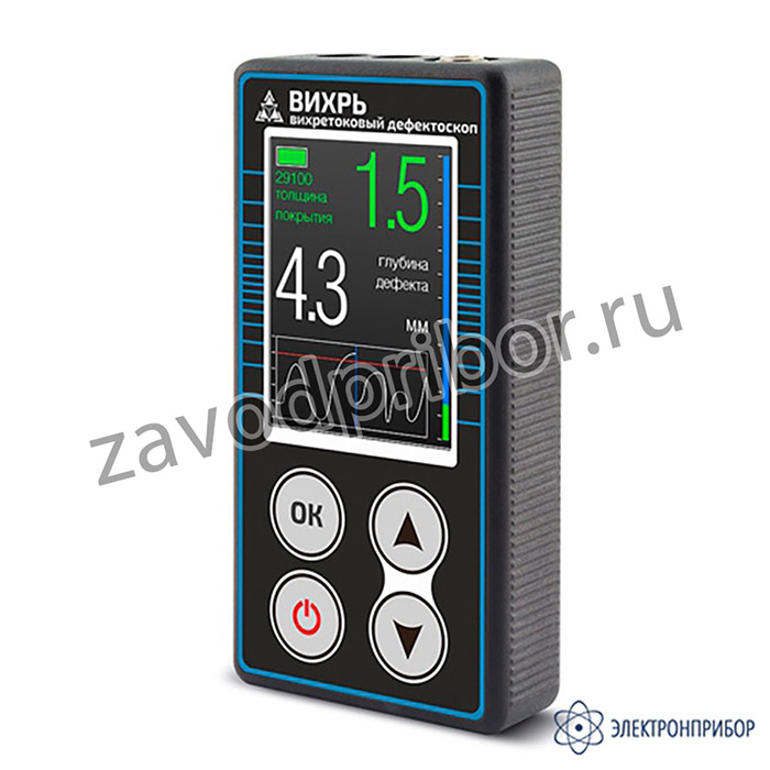 ВИХРЬ — магнитно-вихретоковый дефектоскоп