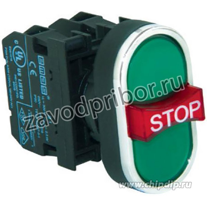 B121B30YY, Кнопка сдвоенная зеленая с функцией STOP 2НО/1НЗ