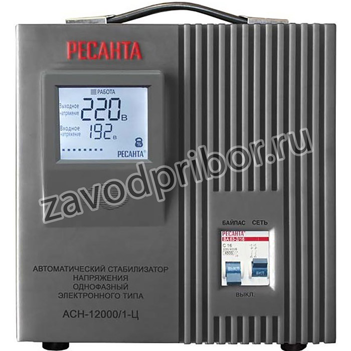 Стабилизатор АСН-12 000/1-Ц Ресанта, , шт