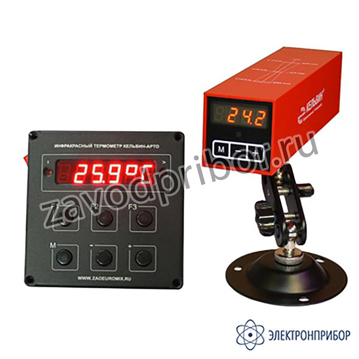 Кельвин Компакт 1000 Д с пультом АРТО (А28) — инфракрасный пирометр