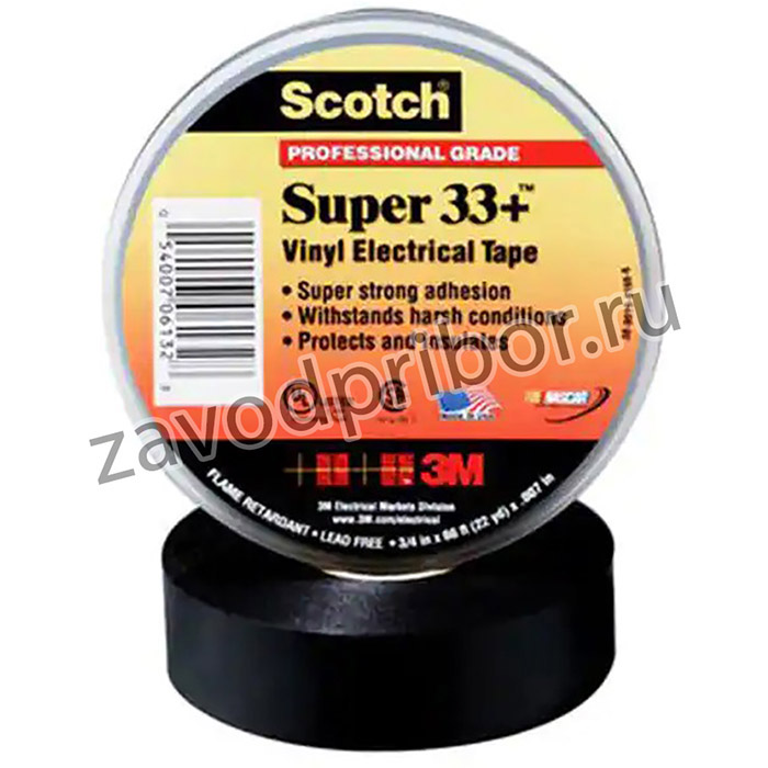 33+Super-3/4x36YD