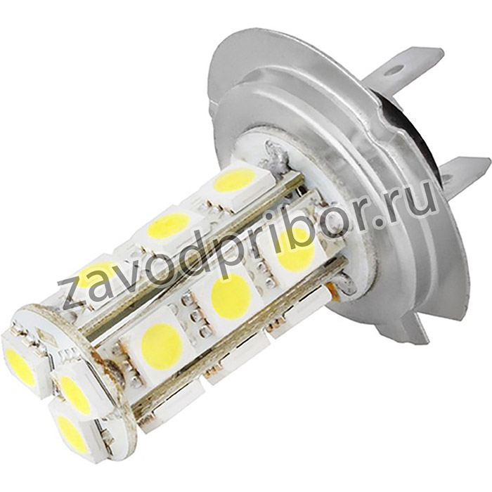 Автолампа диод H7 12V 18 SMD Блистер 1-конт Белая SKYWAY Ближний,дальний свет, противотуманная фара 2шт.