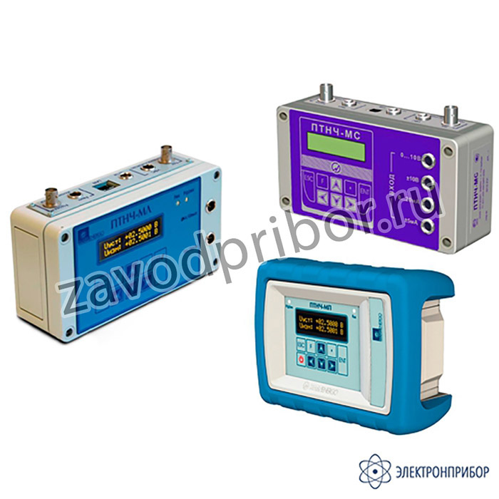 ПТНЧ-М — преобразователь измерительный - калибратор
