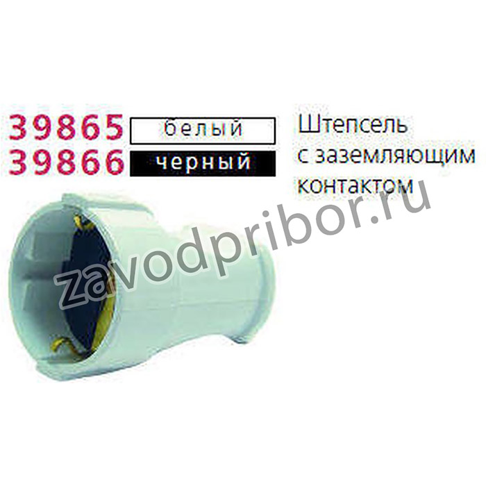 Розетка переносная с заземл. черн. Makel 10053