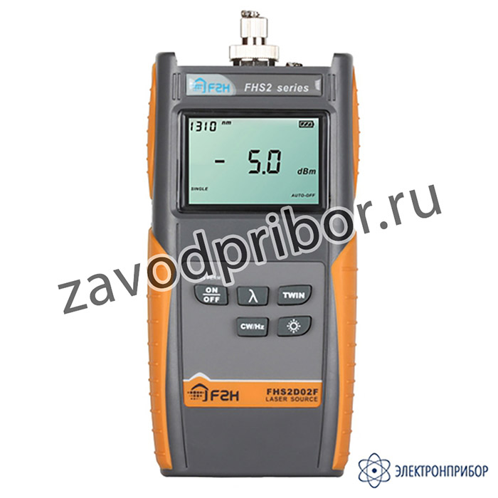 FHS2D02F — источник лазерного излучения, 1310/1550 нм, -5 дБм, код определения длины волны
