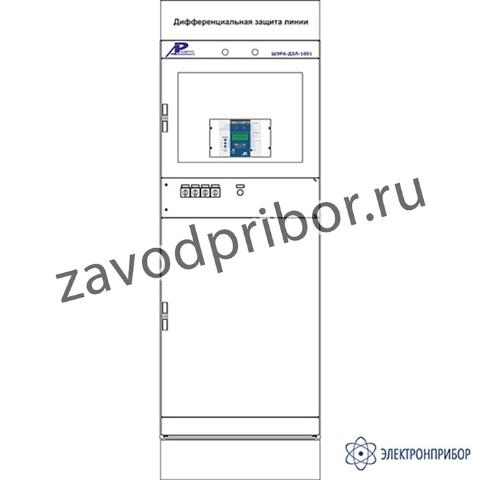 ШЭРА-ДЗЛ-1001 — шкаф дифференциальной защиты линии (для схемы РУ с одним выключателем на присоединение)