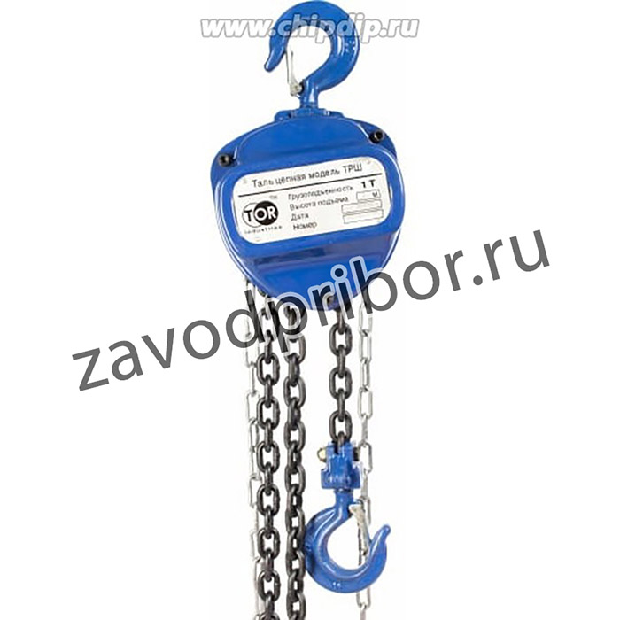 Таль ручная шестеренная ТРШ C 1ТХ18М (модель G) 1021705