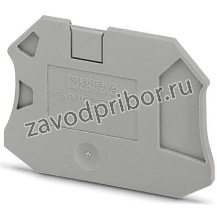 Концевая крышка D-UT 4/1P-H