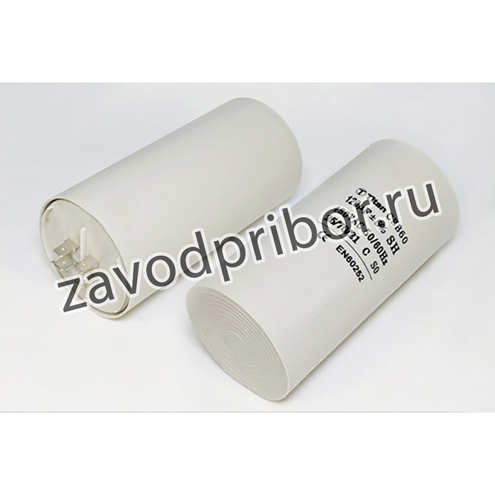 Конденcатор пусковой, емкость 120 мкФ, 450~ В, размер 65x130, номинальное отклонение: 5, рабочая температура: -25~70C, пластик, выводы 4T, м