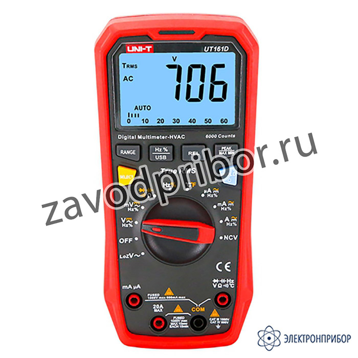 UNI-T UT161D — мультиметр цифровой TRUE RMS