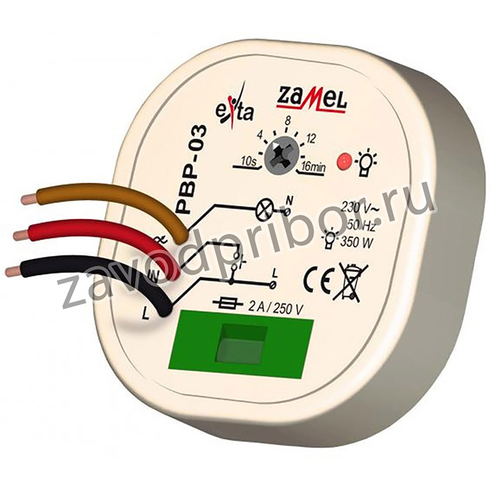 Zamel Реле импульсное 230V AC IP20
