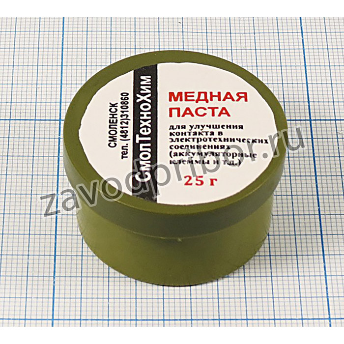 паста медная\ 25г\для улучшения контактов электрических соединений; паста медная\ 25г\для улучшения электрич контакта