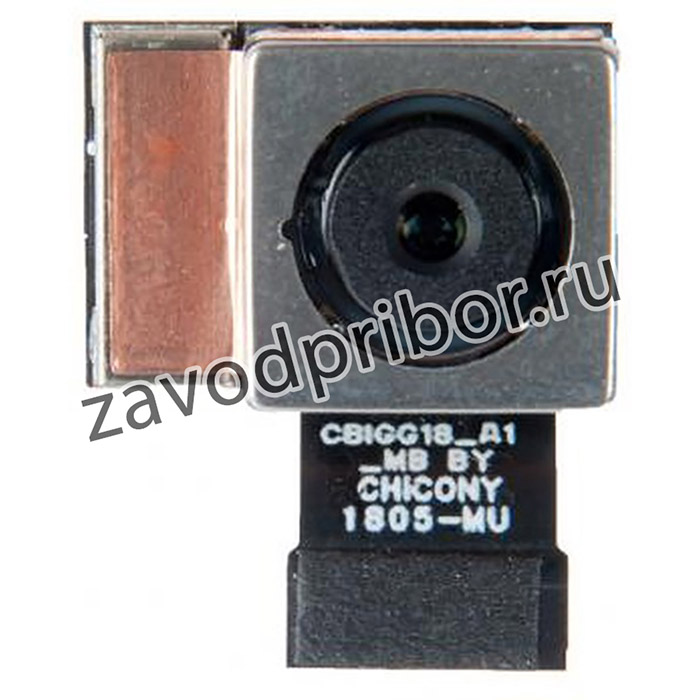 (04080-00101200) камера задняя 16M для Asus ZE552KL