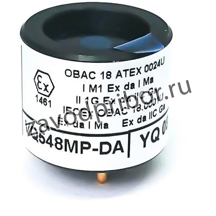 VQ548MP-DA, Датчик: газа; CH4; Uраб: 3,2В; Диапазон: 0-5%; -40-60°C; Серия: VQ500