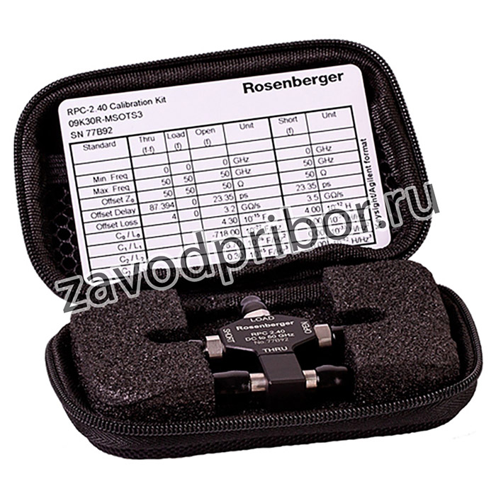 09K30R-MSOTS3 — комплект мер калибровочных