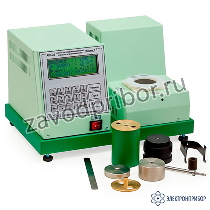 АКС-20 — аппарат автоматический для определения коллоидной стабильности пластичных смазок