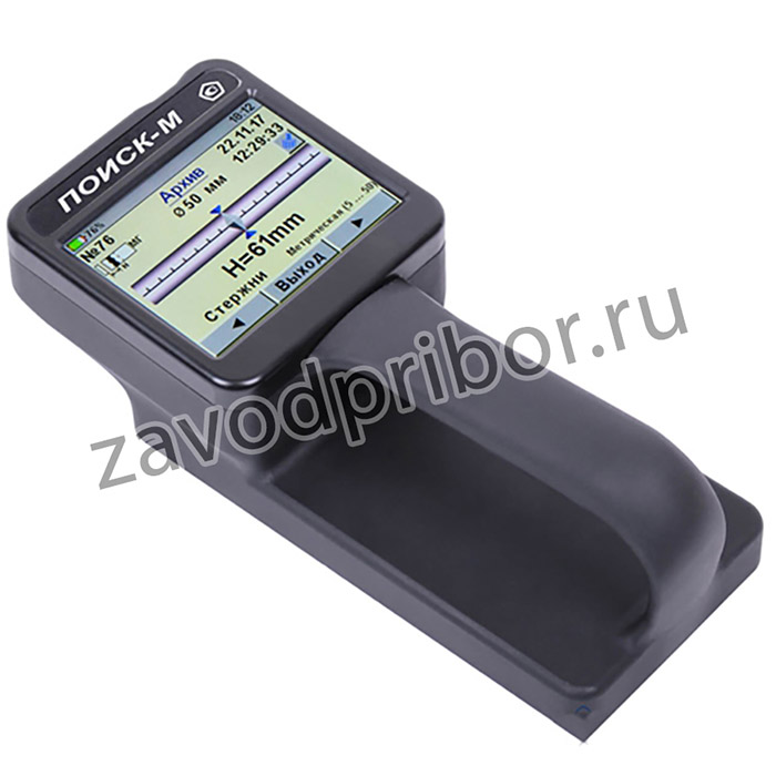 ПОИСК-М — измеритель толщины защитного слоя бетона