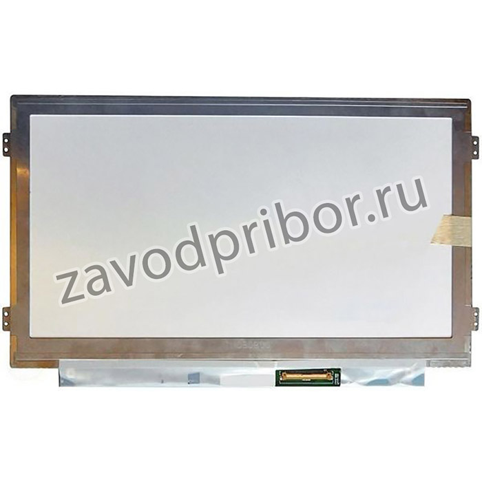 Матрица, совместимый pn: B101EW01 V.0