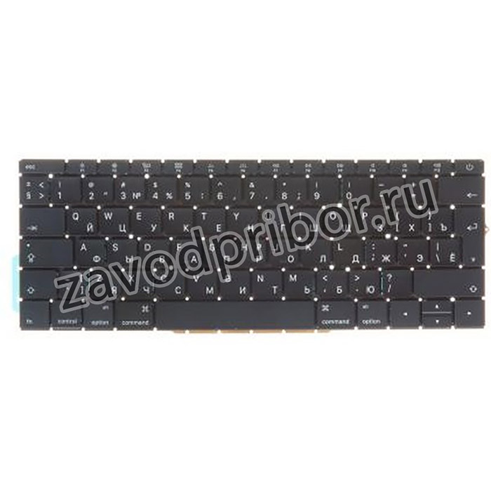 (A1708) клавиатура для Apple MacBook Pro Retina 13 A1708 Function Key Late 2016 Mid 2017, Г-образный Enter Rus OEM
