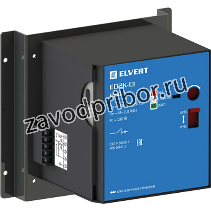 Elvert Электропривод ED2K-13 к Е2К-13N (1000-1250 А) ED2K-13