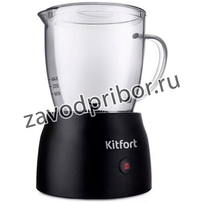 Капучинатор для вспенивателей молока Kitfort КТ-711