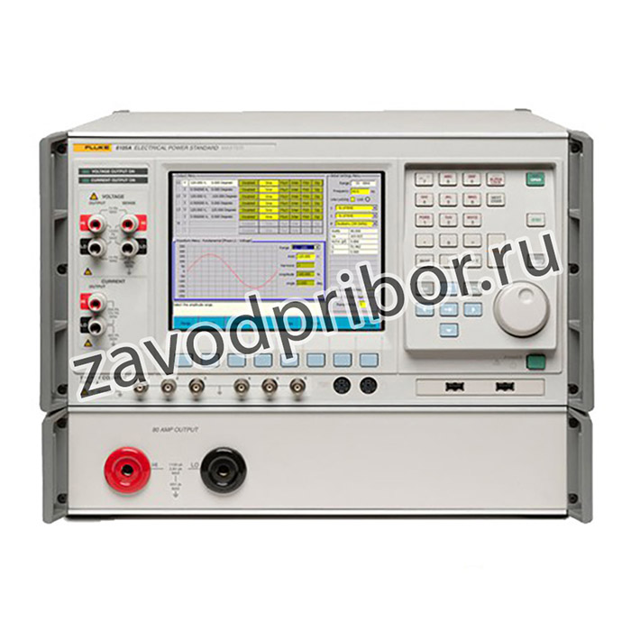 Fluke 6105A — основной эталон электропитания