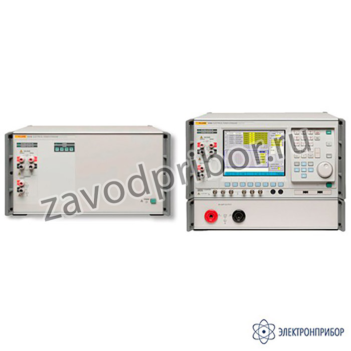 Fluke 6125A — двухфазная система (основной эталон Fluke 6105A и вспомогательный эталон Fluke 6106A)