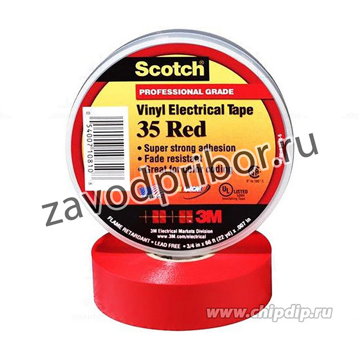 Scotch 35 19мм х 20м х 0.18мм (красная), Изолента ПВХ высшего класса (OBSOLETE)