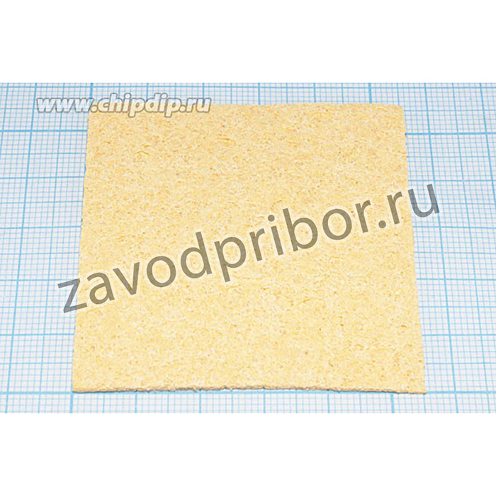 Губка для очистки жала паяльника\55x55x1,7\; губка для очистки жала паяльника\\55x55x1,7\\