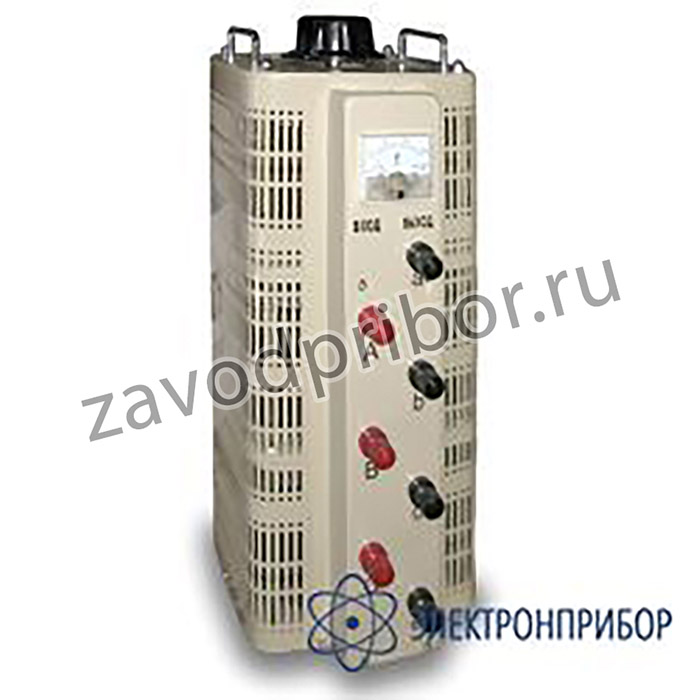 TSGC2-6K (8A) — лабораторный автотрансформатор трехфазный