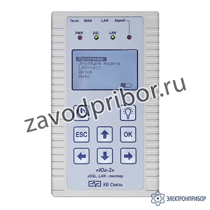 ЮГ-2 — тестер ADSL + LAN ТЕСТЕР