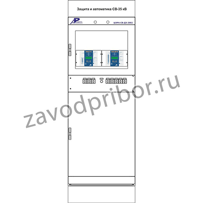 ШЭРА-СВ-ДЗ-2002 — шкаф защиты и автоматики секционного выключателя и линии 6-35 кВ