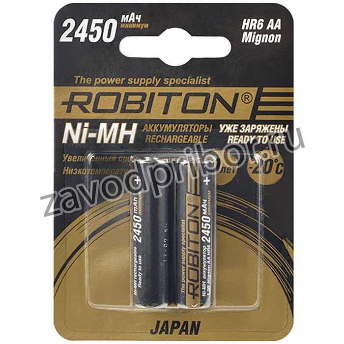 ROBITON JAPAN HR-3UTGX 2450мАч BL2, Аккумулятор