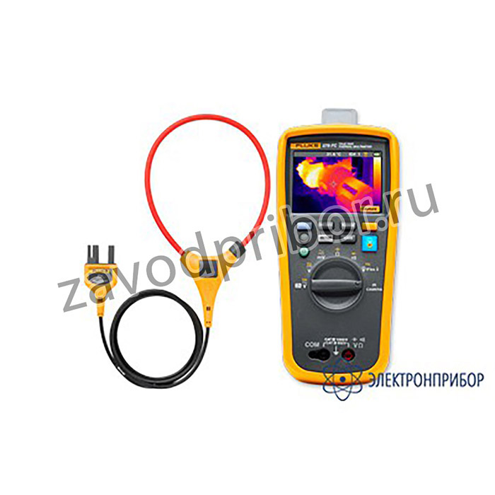 Fluke 279 FC/iFlex — мультиметр-тепловизор с гибкими клещами и футляром