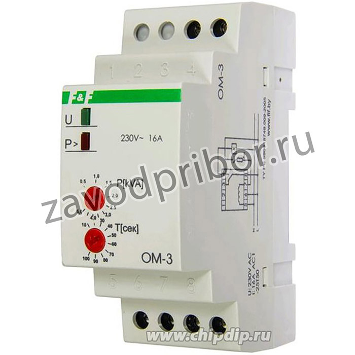 OM-3, Ограничитель мощности однофазный