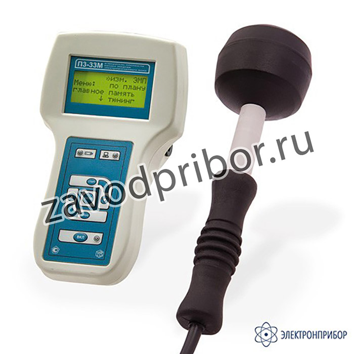 П3-33М — измеритель плотности потока энергии электромагнитного поля