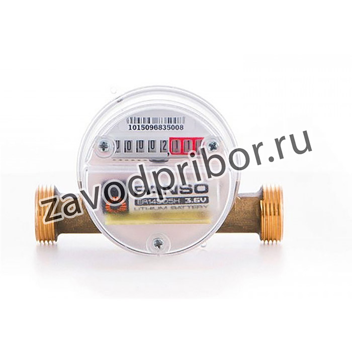 АПЗ СВК 15-3-2 LPWAN Счетчик воды