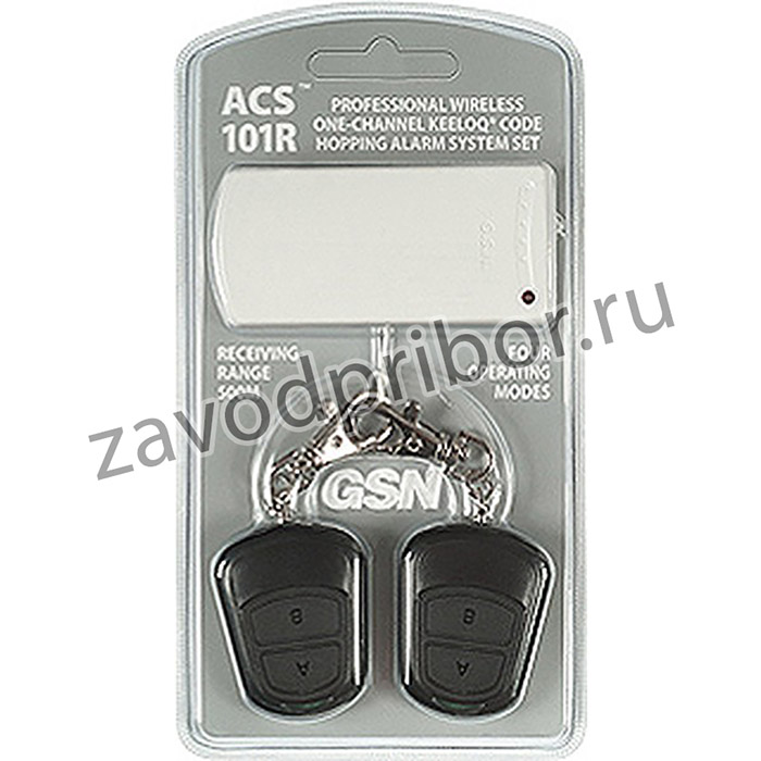 ACS-101R радиоканальный комплект (приемник + 2 брелка)